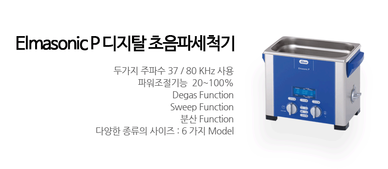 쇼핑몰 배너 이미지